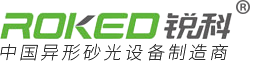 浙江新黎明环保有限公司